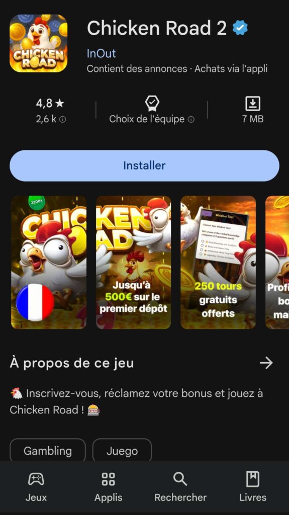 fake app chicken road 2